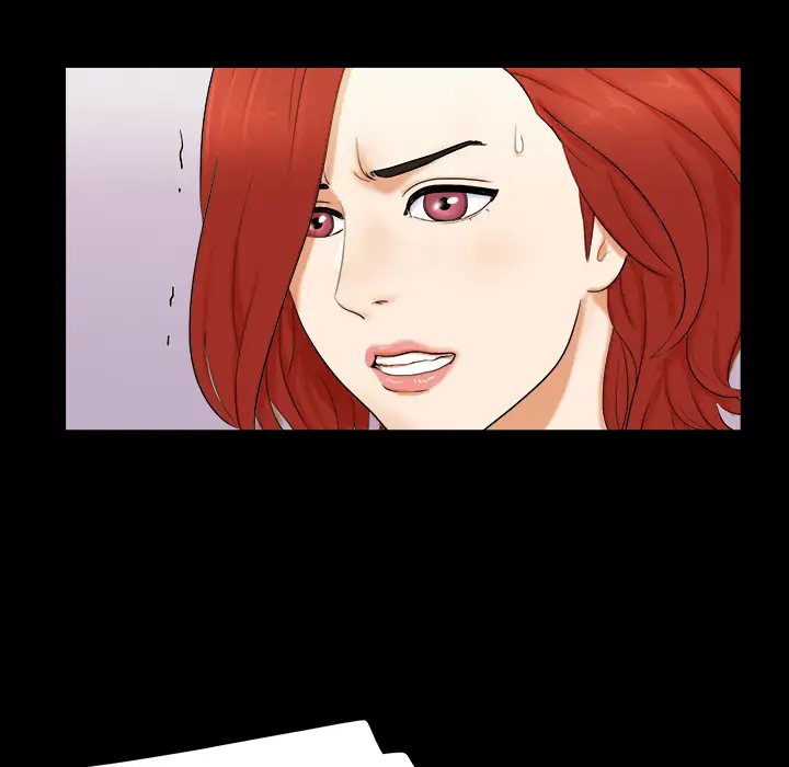 三人行？第1话