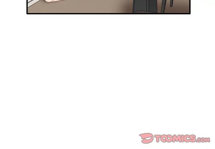 其实很喜欢第20话