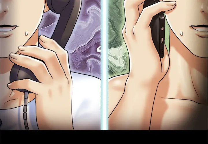 三人行？第3话