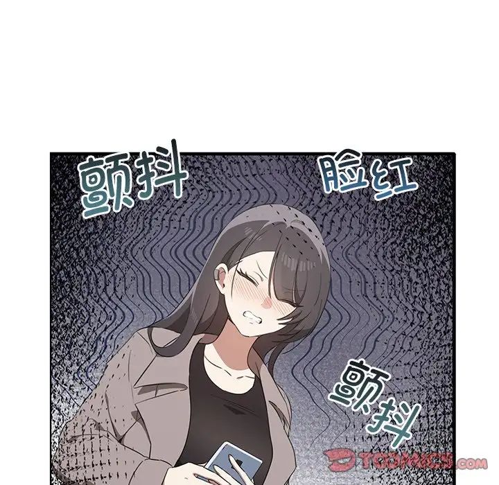 其實很喜歡第21話