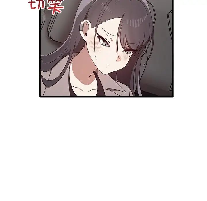 其實很喜歡第21話