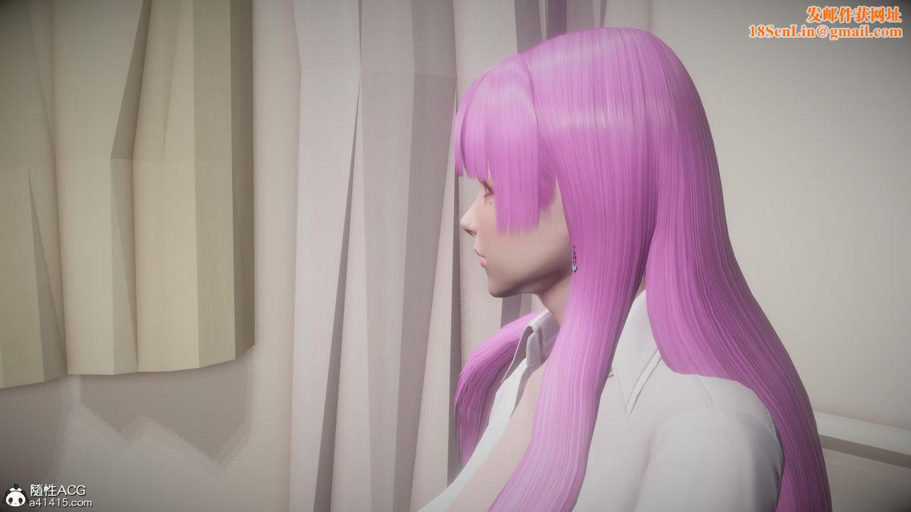[3D]代价第01话