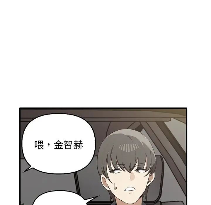 其实很喜欢第21话