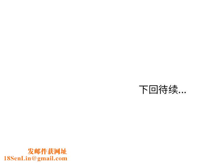其实很喜欢第21话