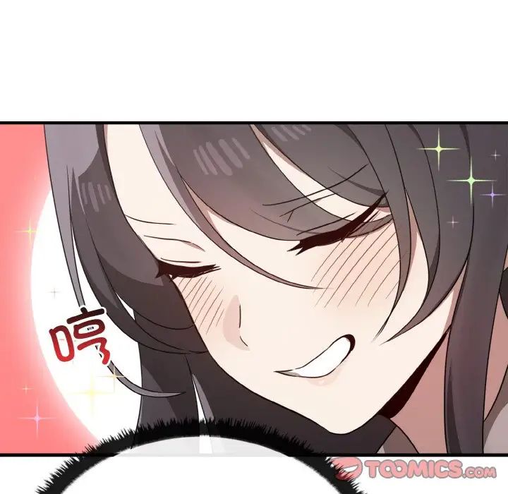 其實很喜歡第22話