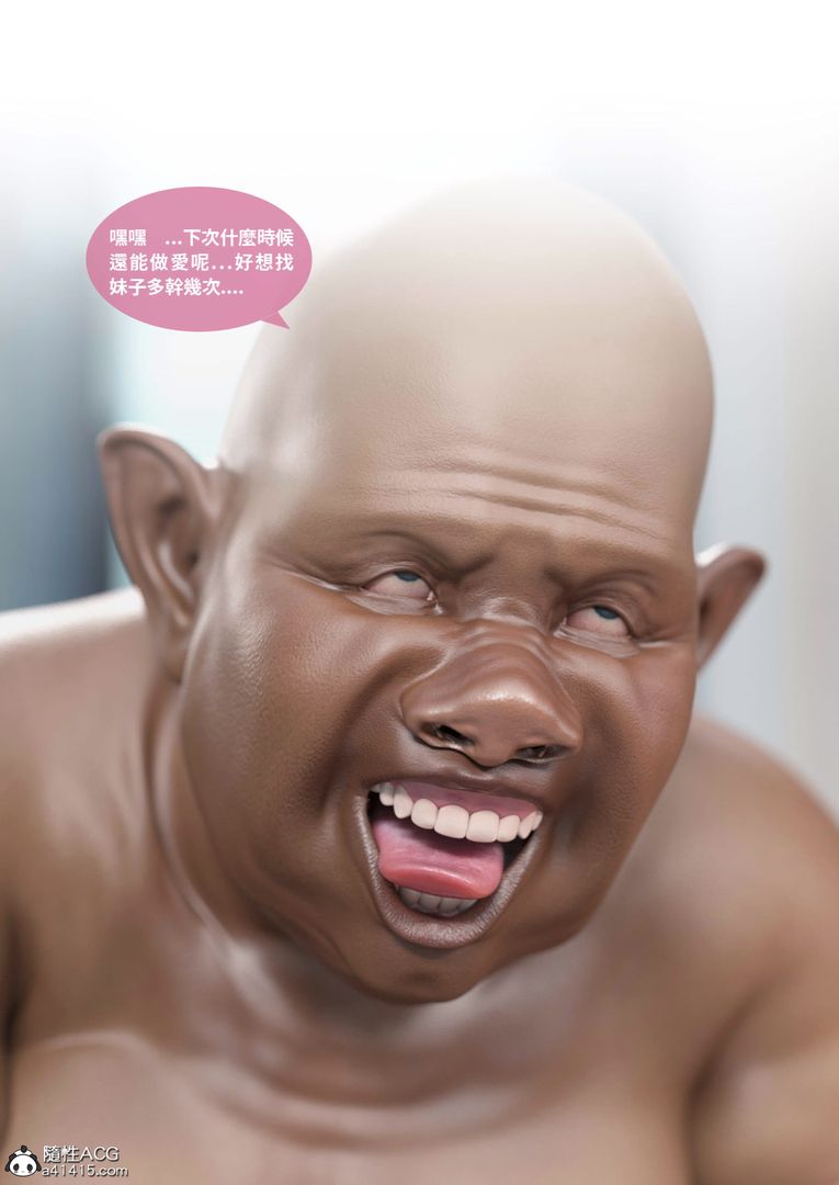 [3D]聖光夏洛特最終話