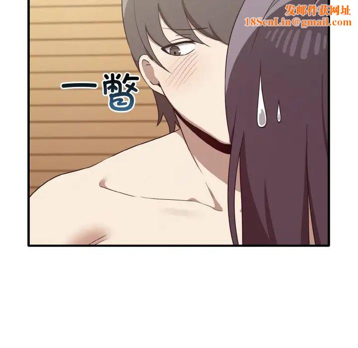 其實很喜歡第23話