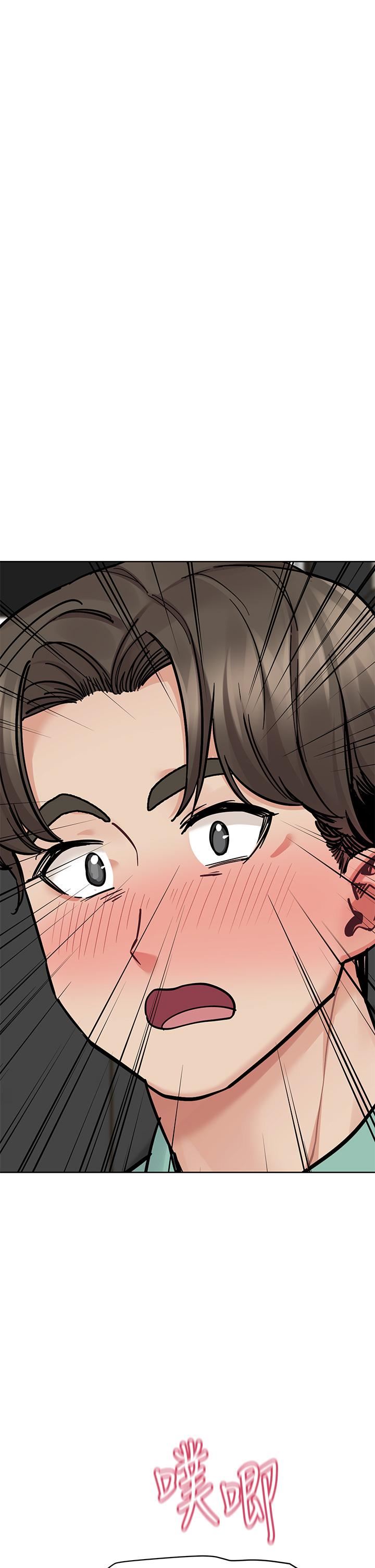 要對媽媽保密唷!第96話-創造「火熱」的回憶!!