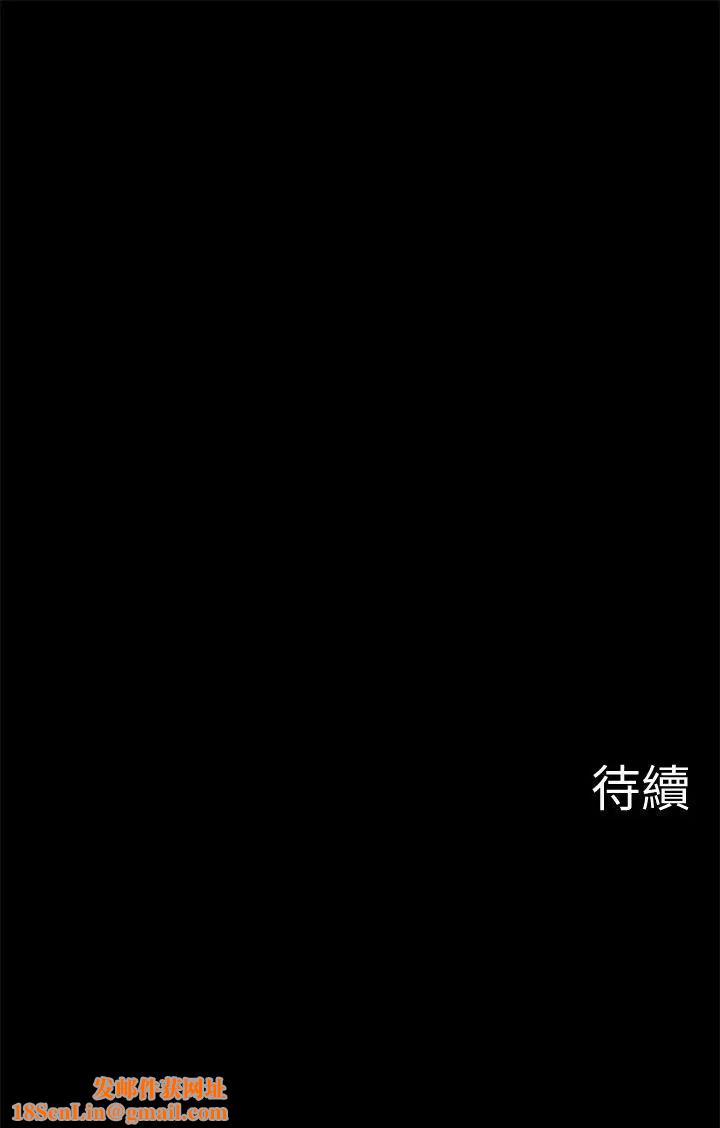 坏老师第18话-一起洗澡的乐趣