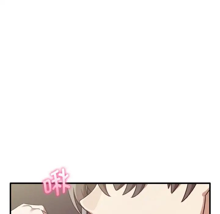 其实很喜欢第23话