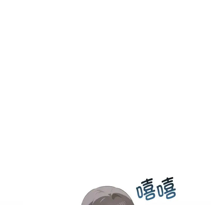 其实很喜欢第26话
