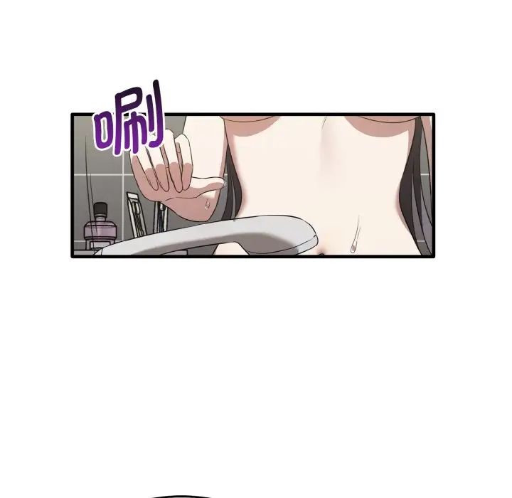 其实很喜欢第27话