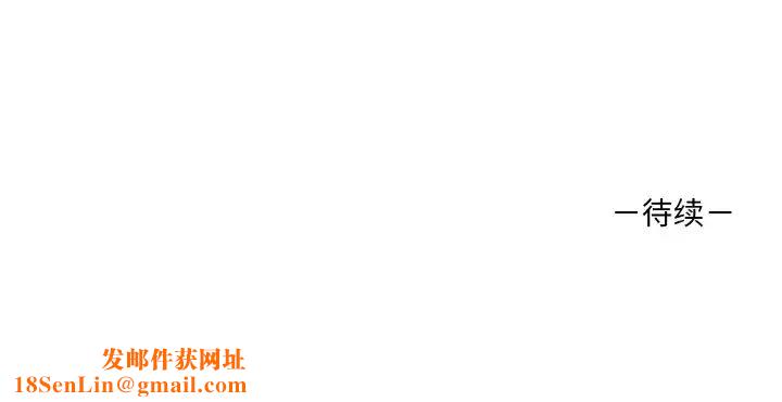 其实很喜欢第27话