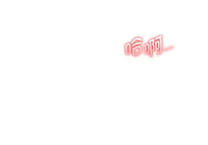 其实很喜欢第28话