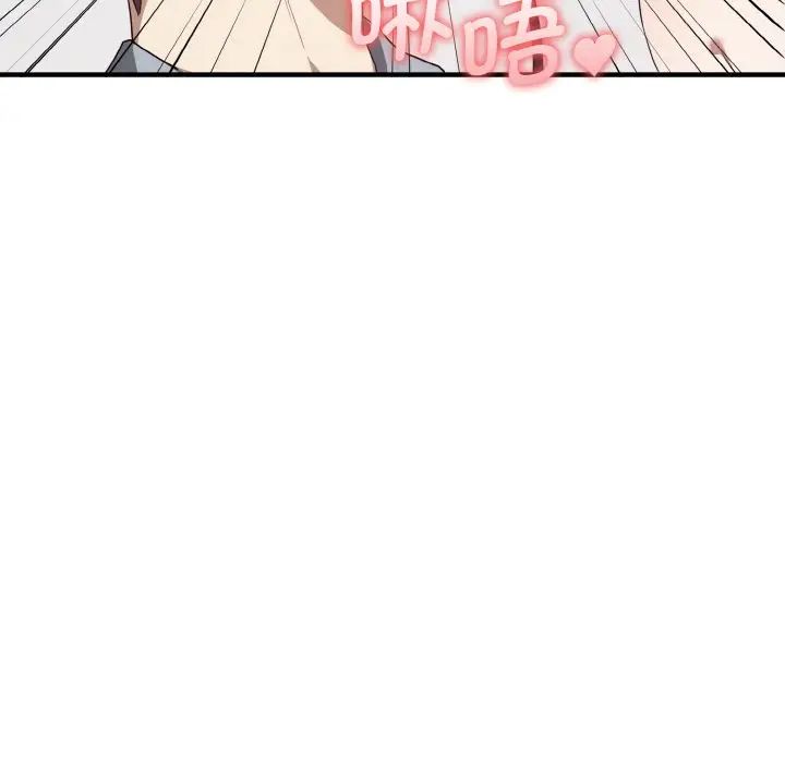 其實很喜歡第28話