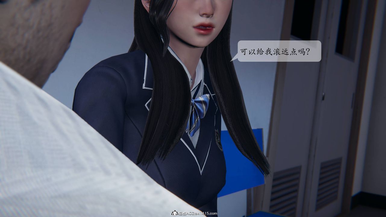 《[3D]一夜暴富番外-借金母女》第01章-01话