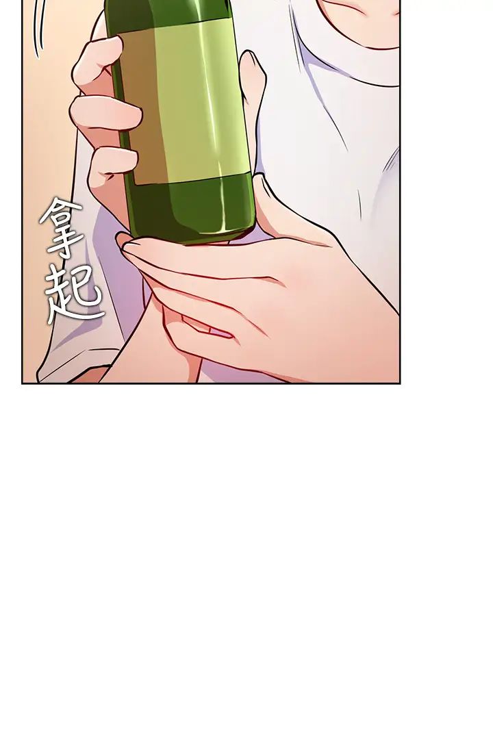 網紅私生活第15話-我應該也很好吃喔