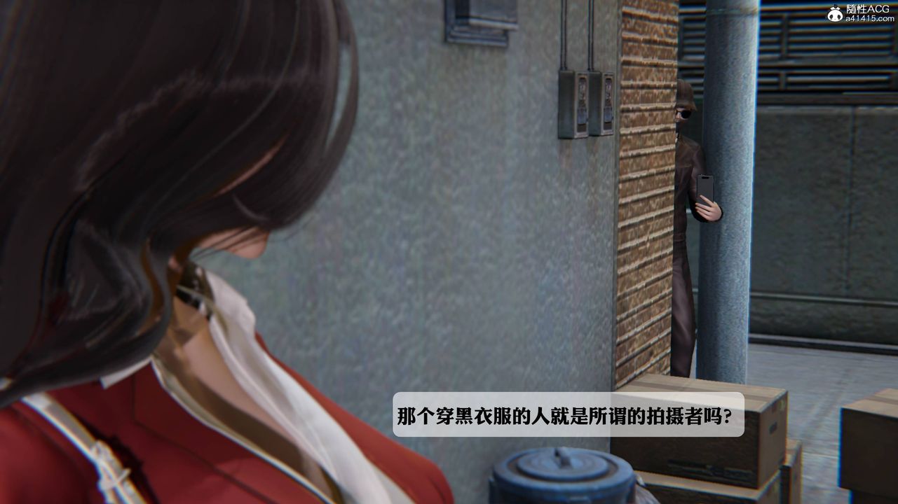 [3D]一夜暴富番外-借金母女第02章-02話