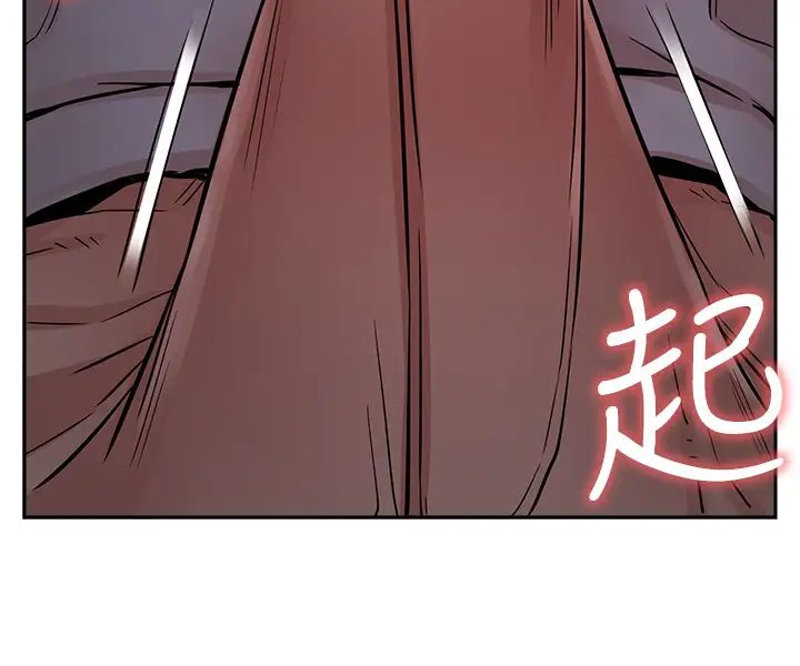 网红私生活第19话-下次要跟谁一起直播呢?