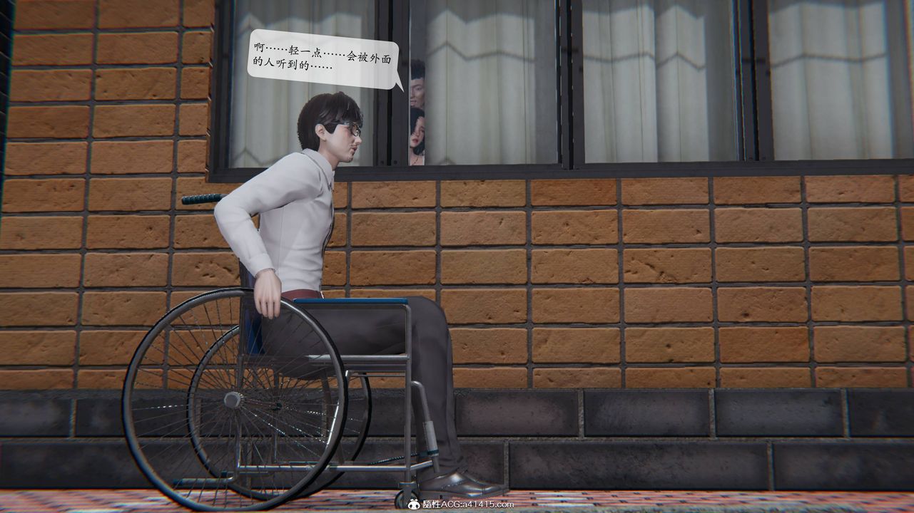 [3D]一夜暴富番外-借金母女第02章-04話