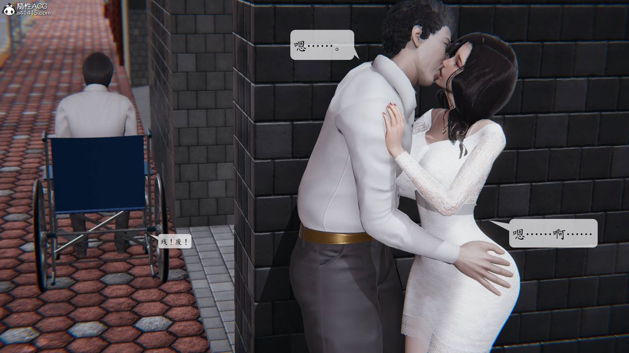 [3D]一夜暴富番外-借金母女第02章-04話