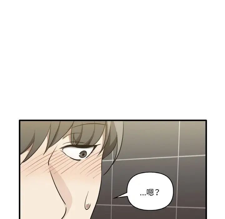 其实很喜欢第31话