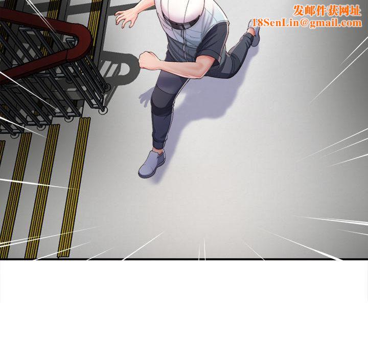 回单的寂寞第1话