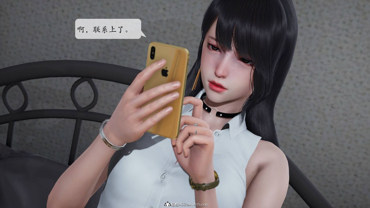 《[3D]一夜暴富番外-借金母女》第04章-01话