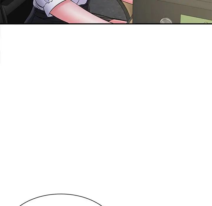 回单的寂寞第8话
