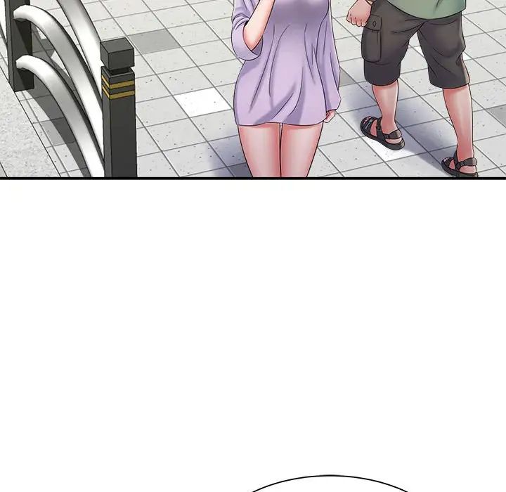 回单的寂寞第9话