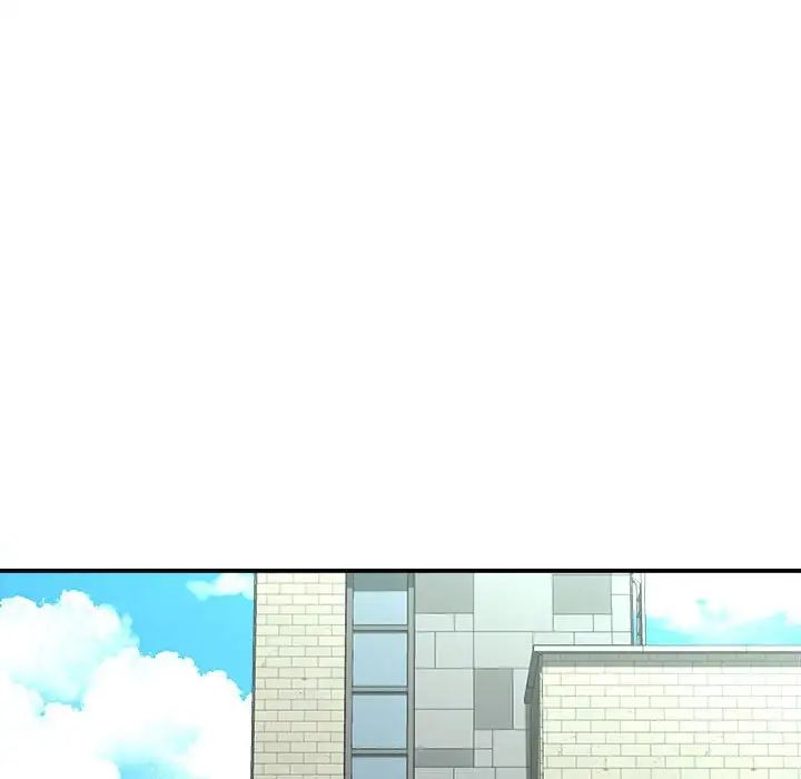 回單的寂寞第9話