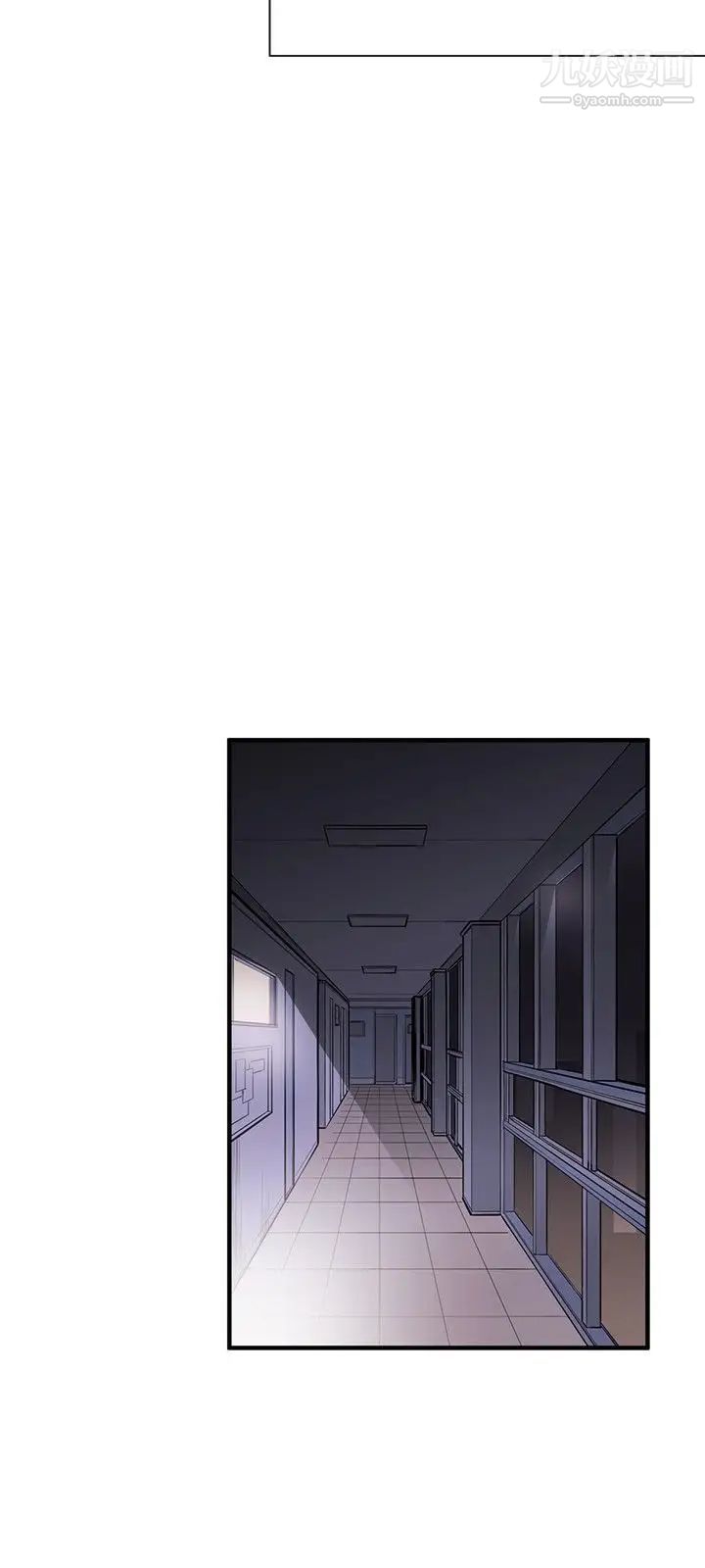 女助教第3话