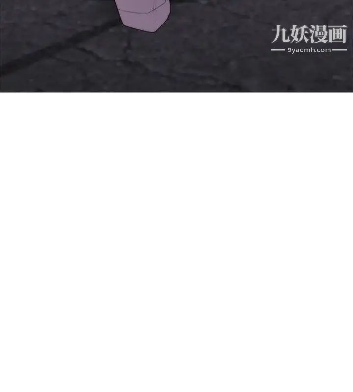 女助教第10话