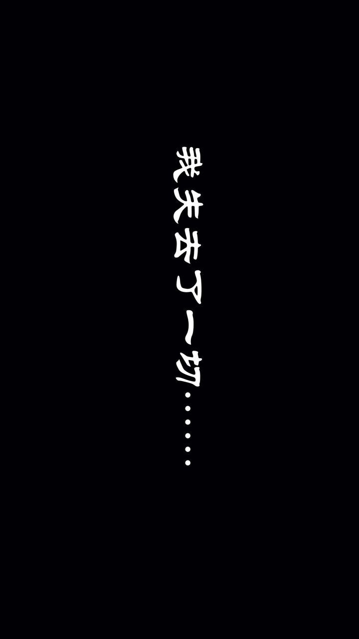 [3D]一夜暴富第01章-01话