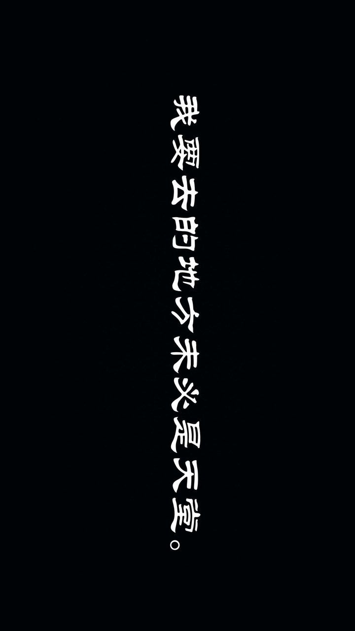 [3D]一夜暴富第01章-03话