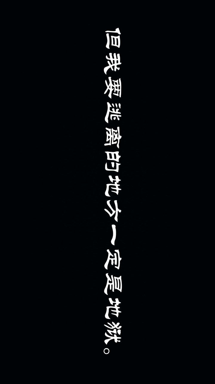 [3D]一夜暴富第01章-03话