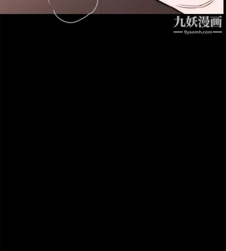 女助教第20话