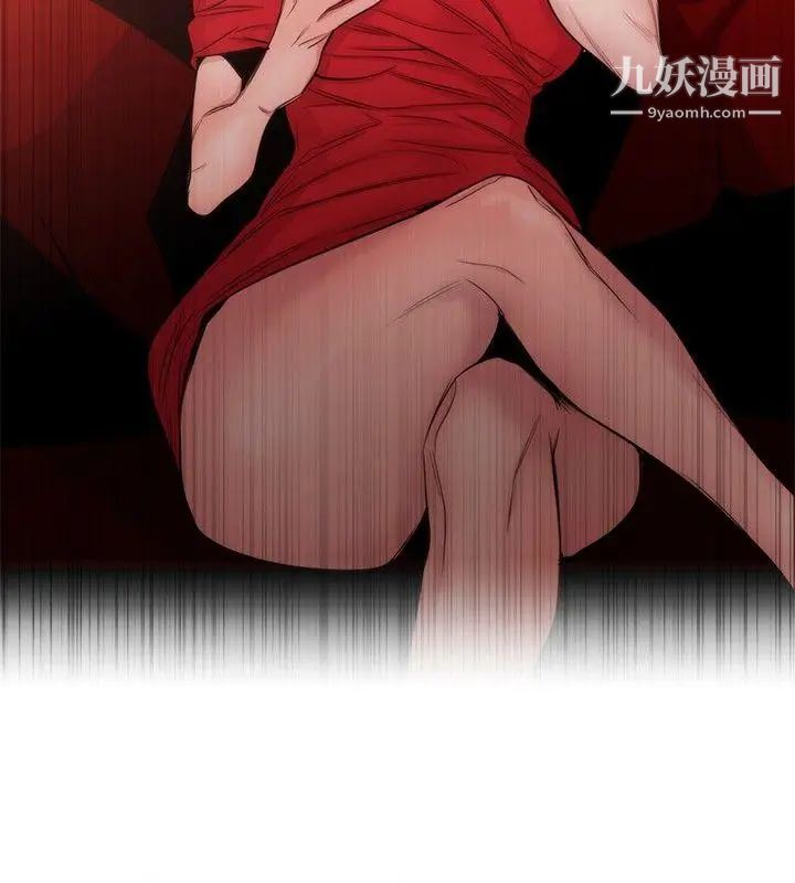 女助教第32话