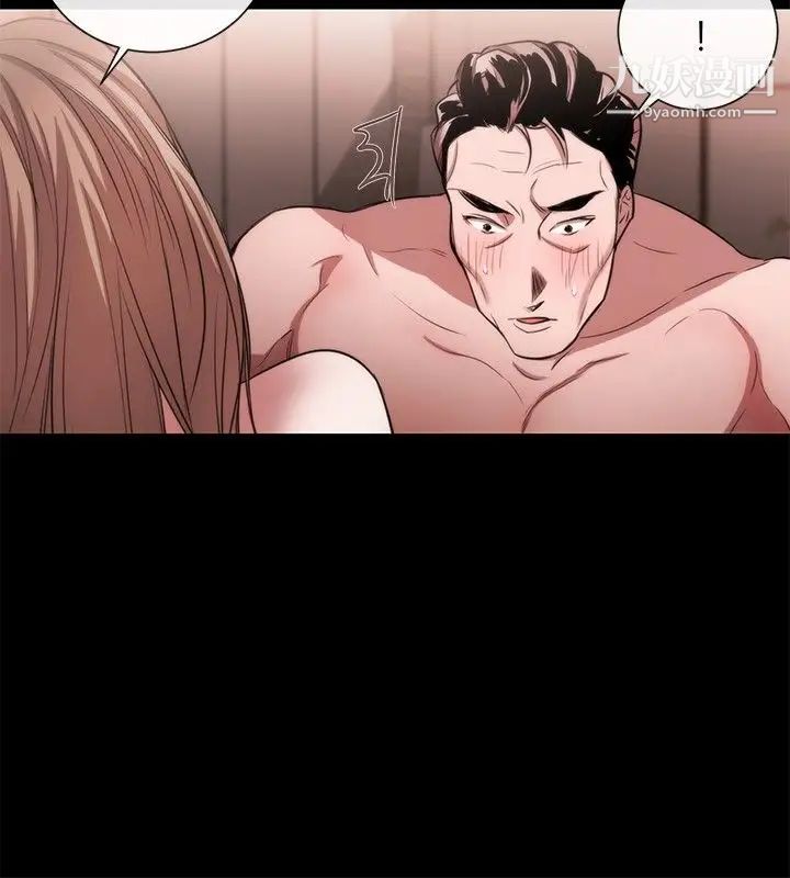 女助教第41话