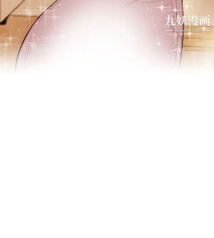 女助教第46话