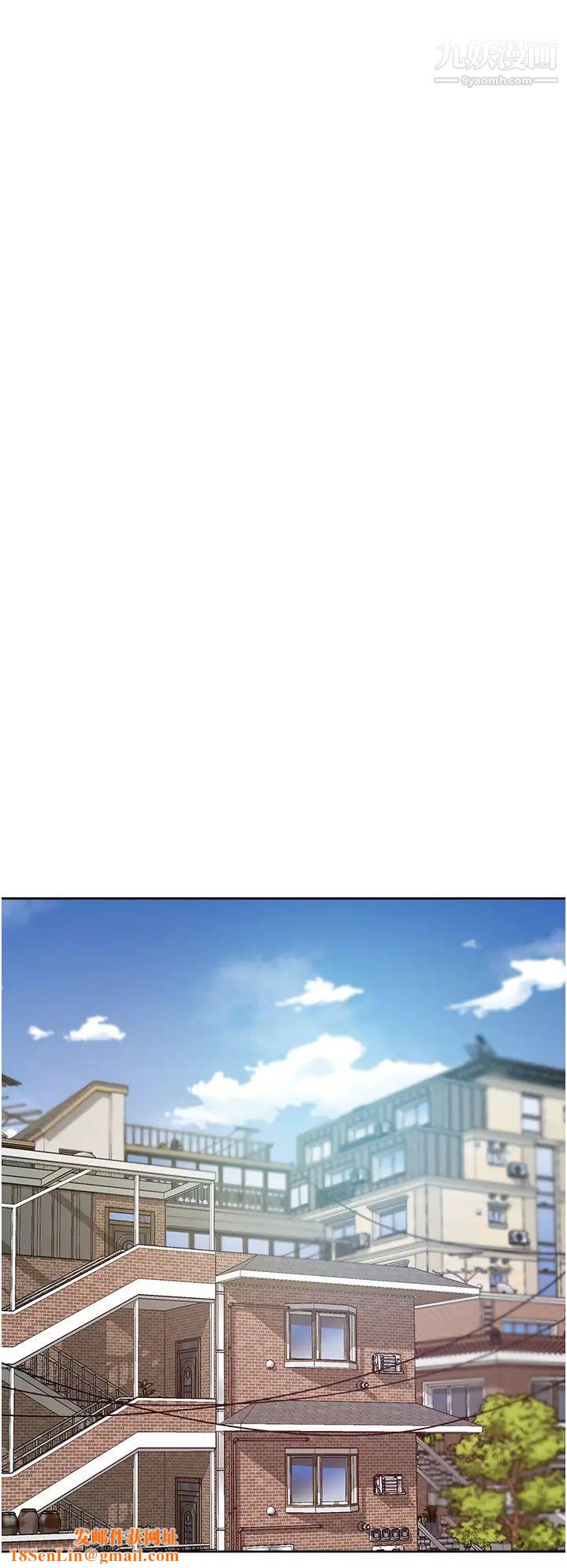 好友的私生活第34話-你跟阿姨做到哪一步瞭?