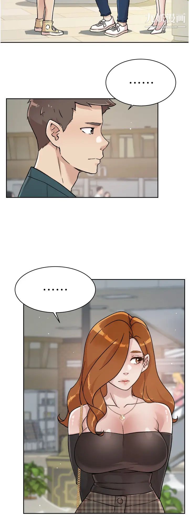 好友的私生活第35话-我看着阿姨硬瞭...?