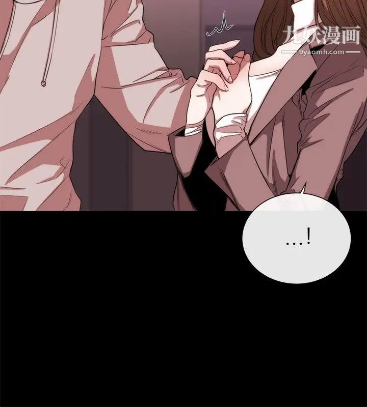 女助教第51话