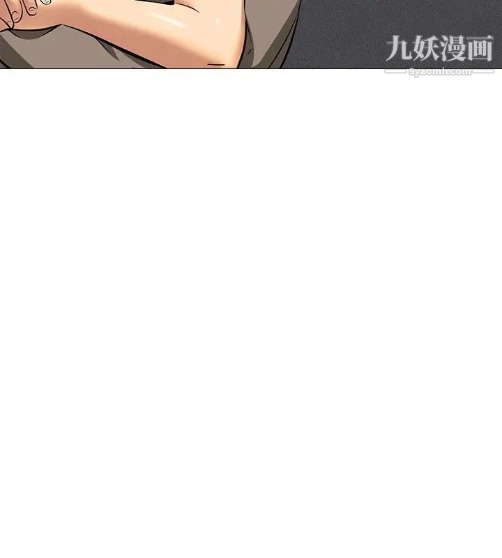 公寓啪啪趴第19话