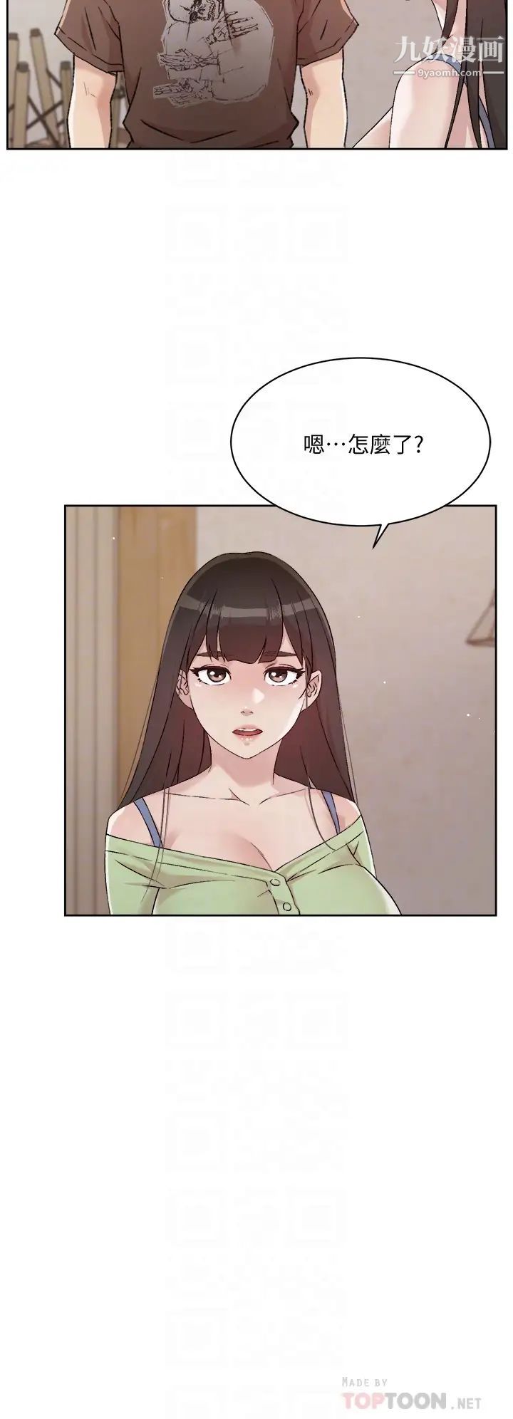 好友的私生活第60話-瘋狂想插阿姨的屁屁