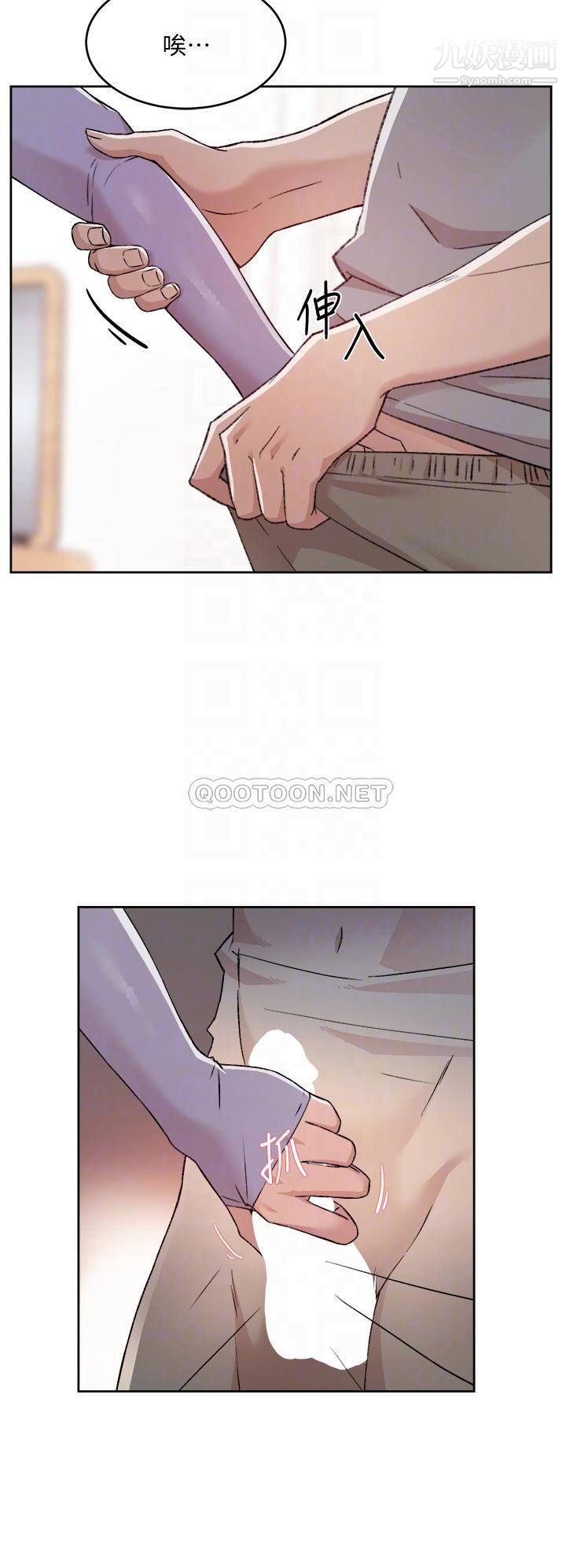 好友的私生活第61話-被插到夾緊緊的阿姨