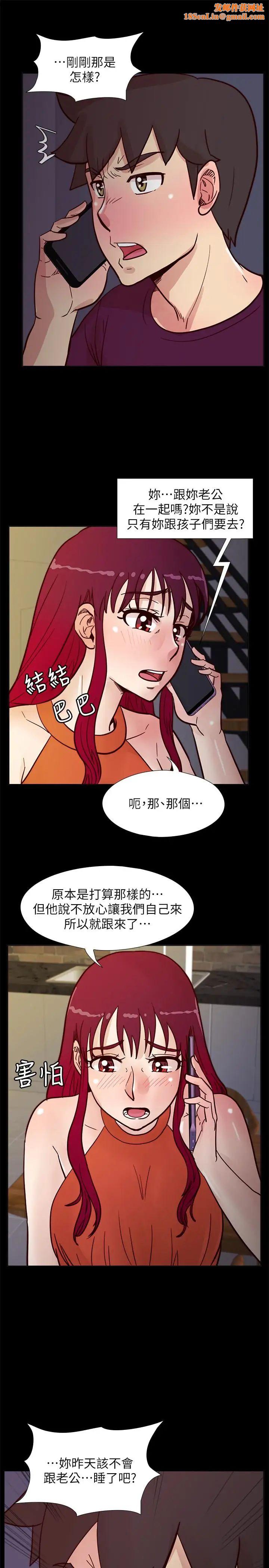 荒淫同学会第61话-安抚敏才的方法