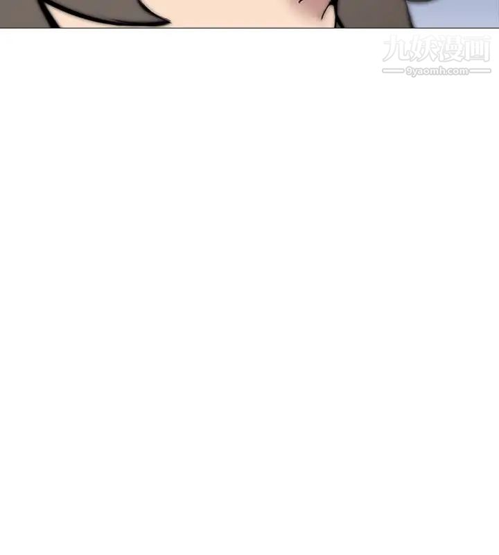 公寓啪啪趴第26话