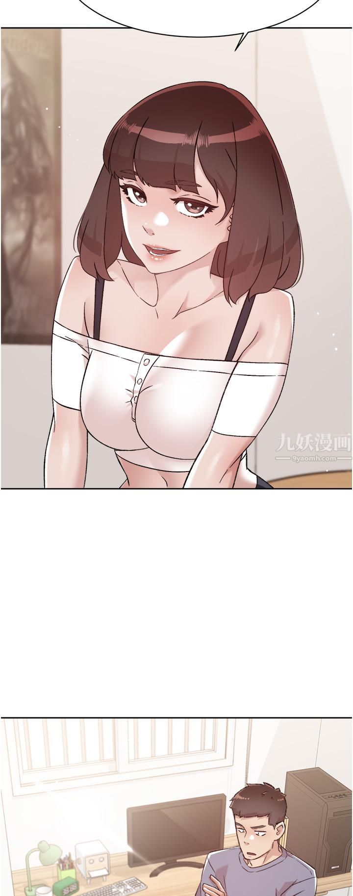 好友的私生活第72話-能瘋狂攪弄我的小穴嗎?