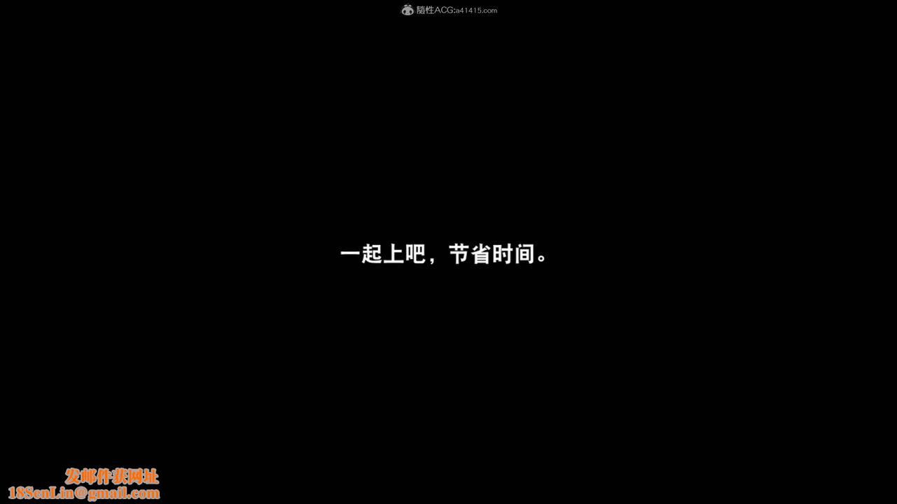 [3D]一夜暴富第17章-01话